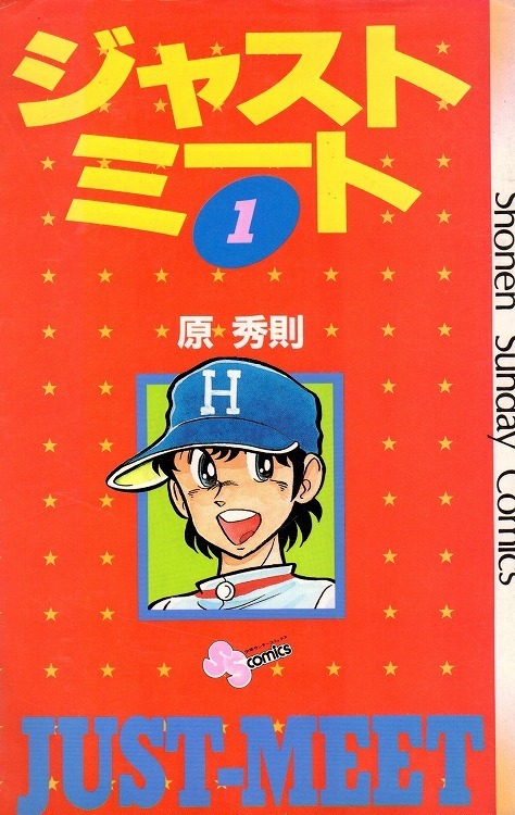 天才柳沢教授の生活 漫画 全巻セット 最大50 Offクーポン 全巻セット