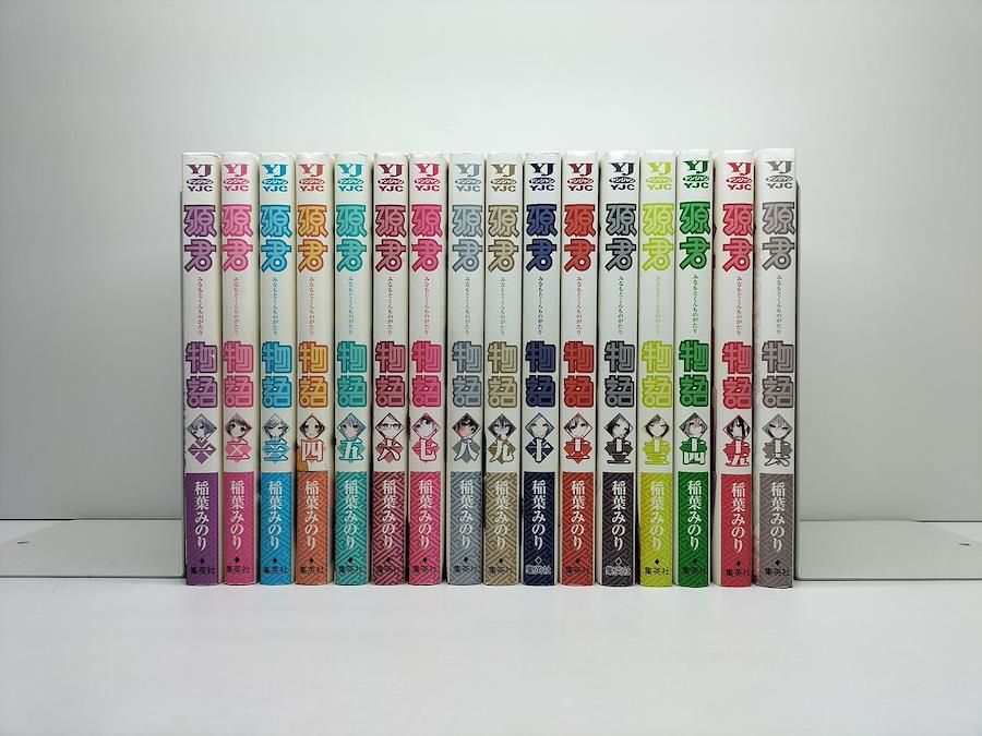 Buy Minamoto Kun Monogatari Minori Inaba Volume Manga Complete Set Completed Minamoto