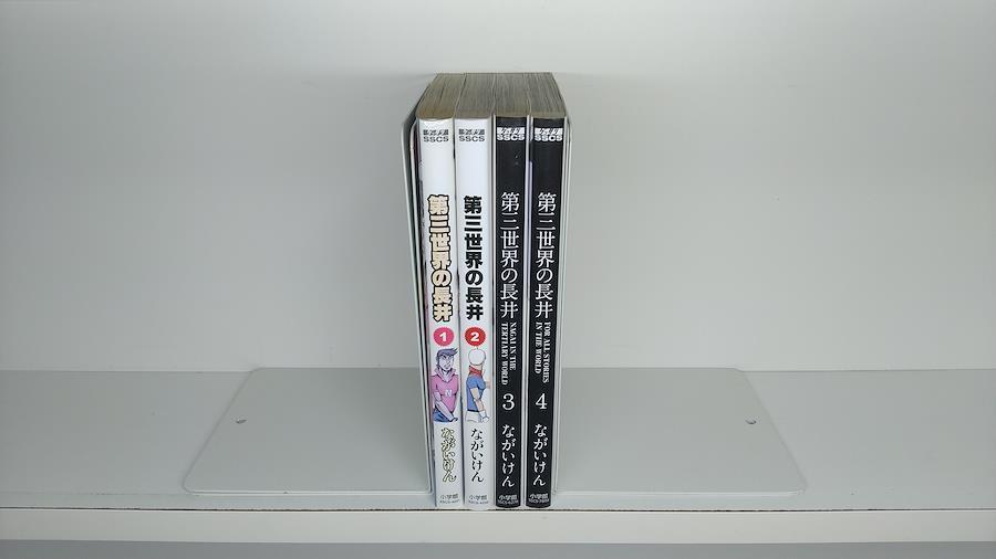 Zenplus Billy Bat Naoki Urasawa Volume 1 Manga Complete Set Complete Billy Bat Price Buy Billy Bat Naoki Urasawa Volume 1 Manga Complete Set Complete Billy Bat From Japan