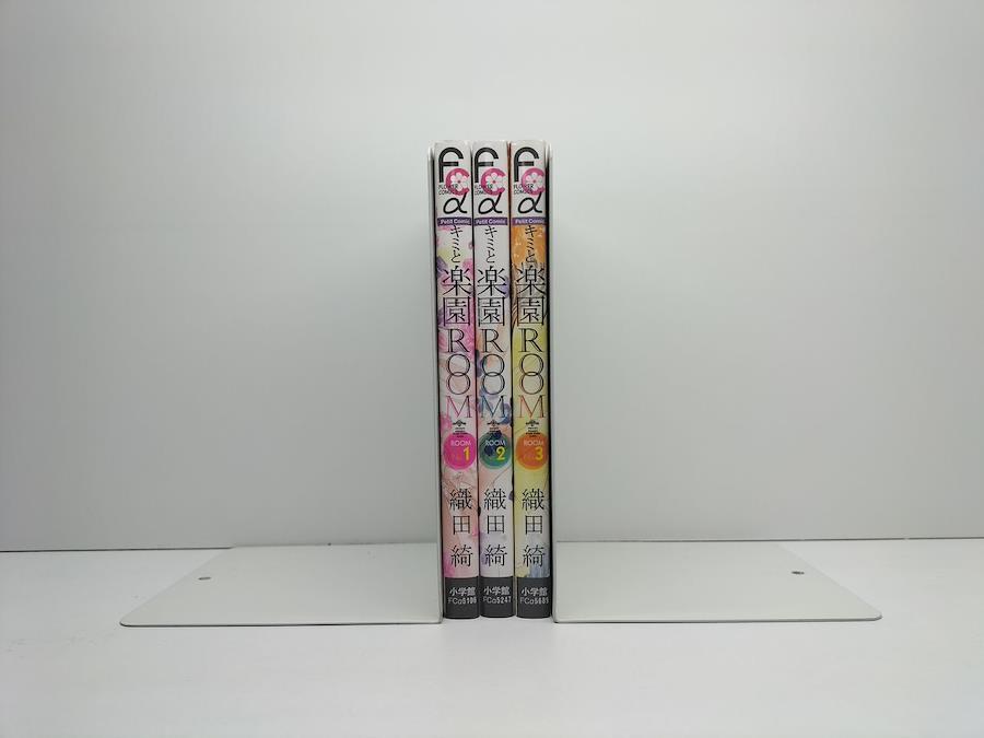 Buy Sanken Rock Boichi 1 25 Volume Cartoon Complete Volume Set Completion From Japan Buy Authentic Plus Exclusive Items From Japan Zenplus