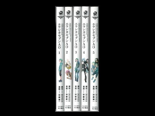 JAPAN Book novel Eureka Seven vol.1~4 Complete set 