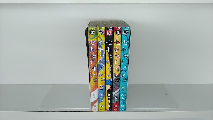 セキセイインコ 和久井健 1 5巻 漫画全巻セット 完結 日本の商品を世界中にお届け Zenplus