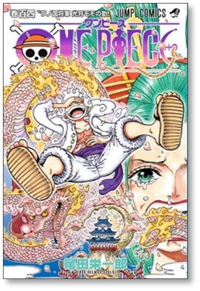 One Piece Vol.1-107 Manga Japanese Version Anime Comic Book