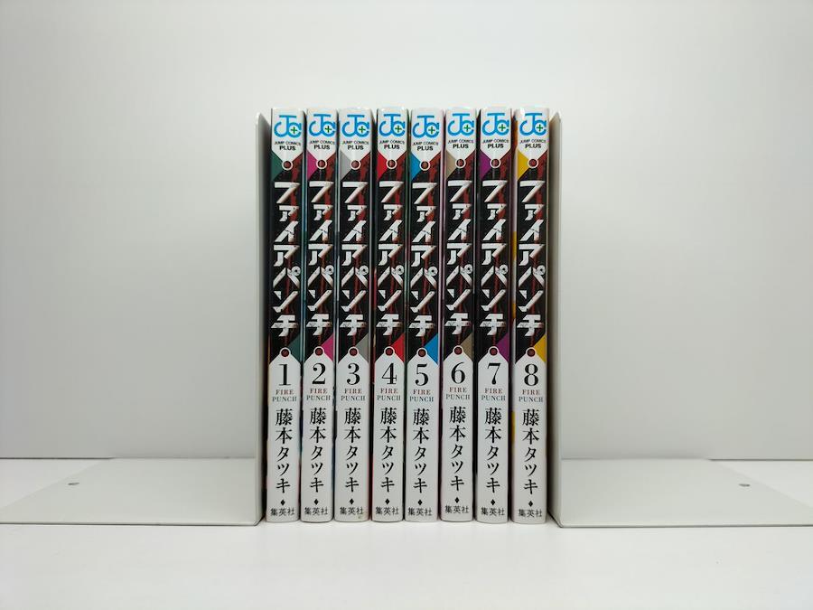 ファイアパンチ 藤本タツキ [1-8巻 漫画全巻セット/完結] 日本の商品を世界中にお届け ZenPlus