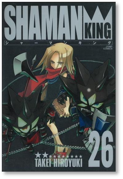 Shaman King Complete Edition Hiroyuki Takei [Volumes 1-27 Manga Complete  Set/Complete] SHAMAN KING