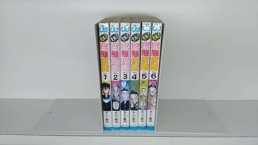 Hunter x Hunter Japanese Vol.1-37 Complete Full set Manga Comics