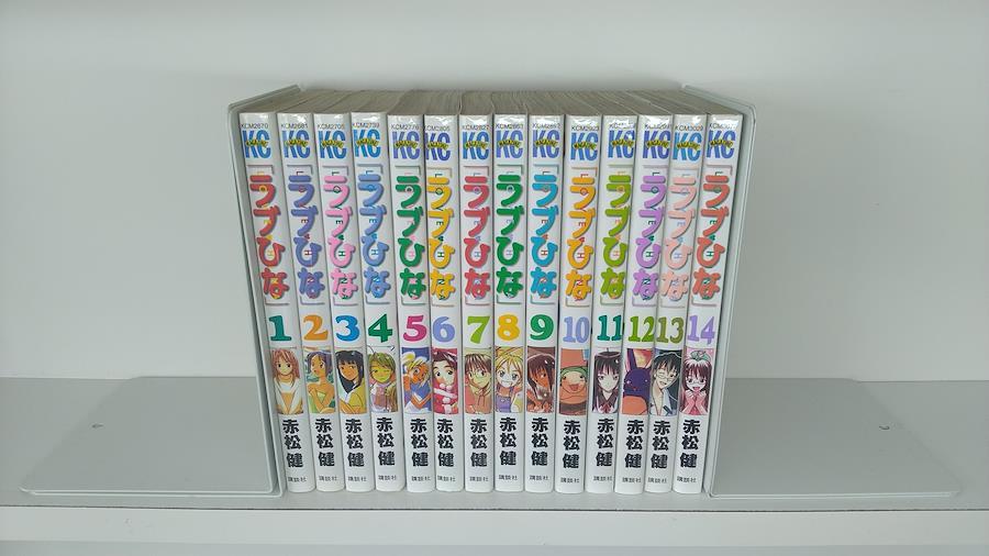 Zenplus Love Hina Ken Akamatsu Volume 1 14 Manga Complete Set Complete Price Buy Love Hina Ken Akamatsu Volume 1 14 Manga Complete Set Complete From Japan Review Description Everything