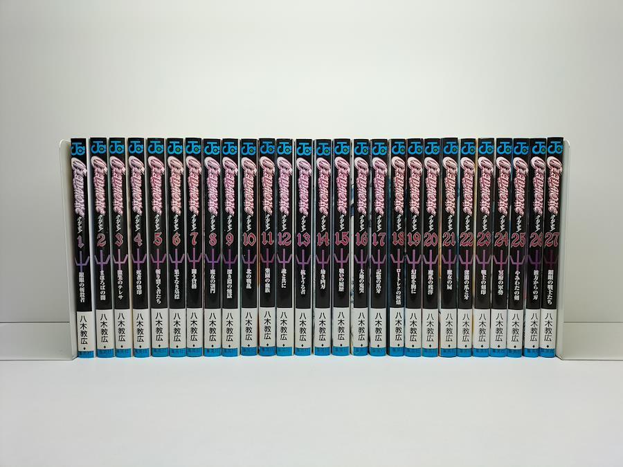 クレイモア 八木教広 [1-27巻 漫画全巻セット/完結] CLAYMORE 日本の商品を世界中にお届け ZenPlus