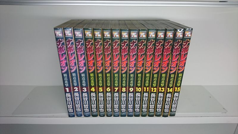 Zenplus Napoleon Hada Marching On Tetsuya Hasegawa 1 16 Volumes Set Not Complete Price Buy Napoleon Hada Marching On Tetsuya Hasegawa 1 16 Volumes Set Not Complete From Japan Review Description