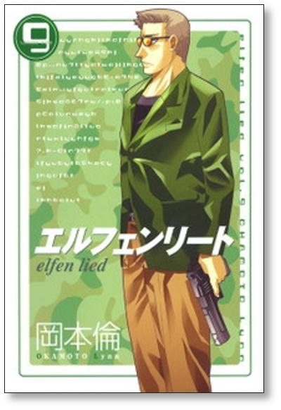 Buy Elfen Lied Lynn Okamoto [Volume 1-12 Manga Complete Set
