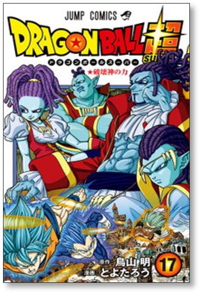 Dragon Ball Super nº 19