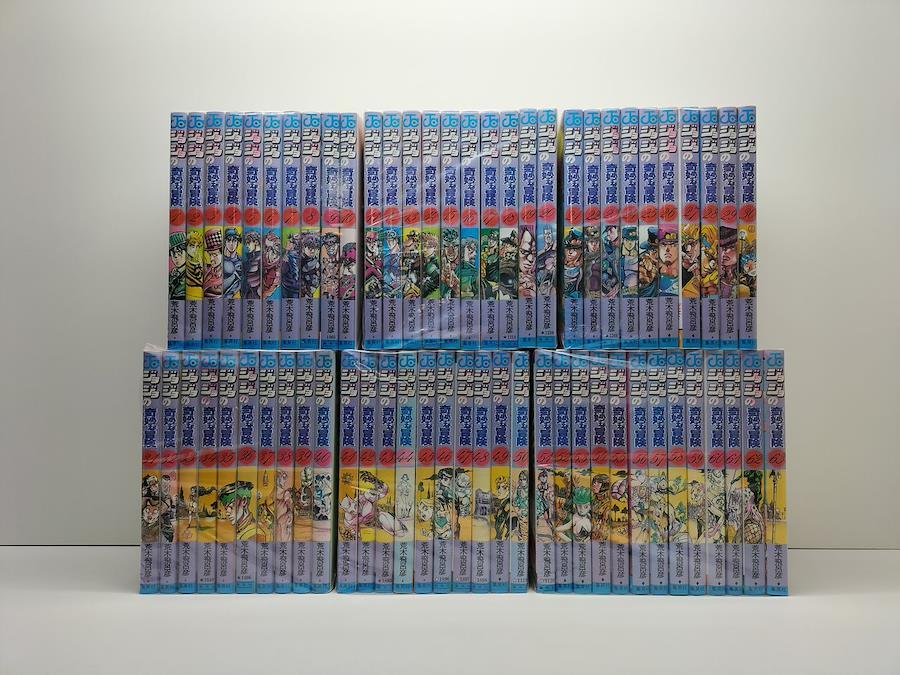 Jojo's Bizarre Adventures Manga Book, Japanese Manga Books