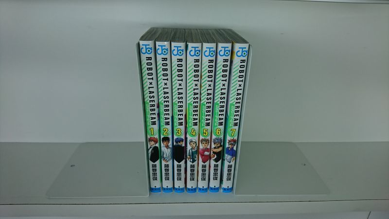 ロボレーザービーム １〜７巻 全巻セット まとめ売り 漫画 本 - 全巻セット