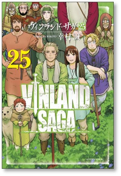 Vinland Saga Omnibus, Vol. 1 by Makoto Yukimura