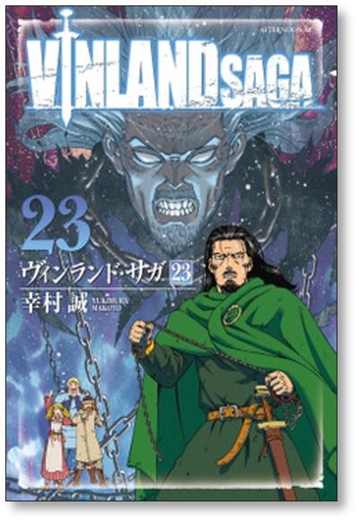 Vinland Saga Vol. 2 - Japanese Please