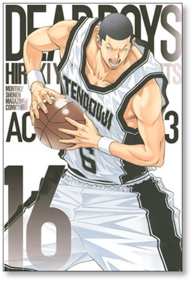 Buy DEAR BOYS ACT3 Hiroki Yagami [Volume 1-21 Manga Complete Set