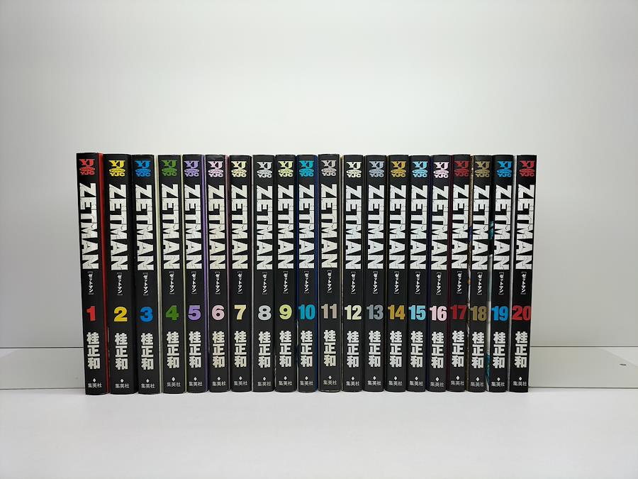 ZETMAN Masakazu Katsura [Volume 1-20 Manga Complete Set / Complete] ZETMAN  - 網購日本原版商品，點對點直送香港| ZenPlus