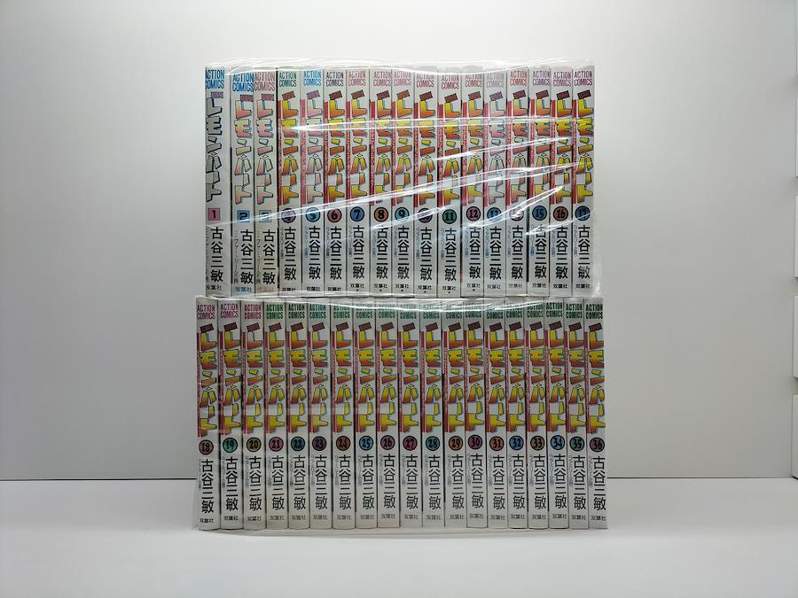 BARレモン・ハート 1-36巻セット 古谷三敏 - 漫画、コミック