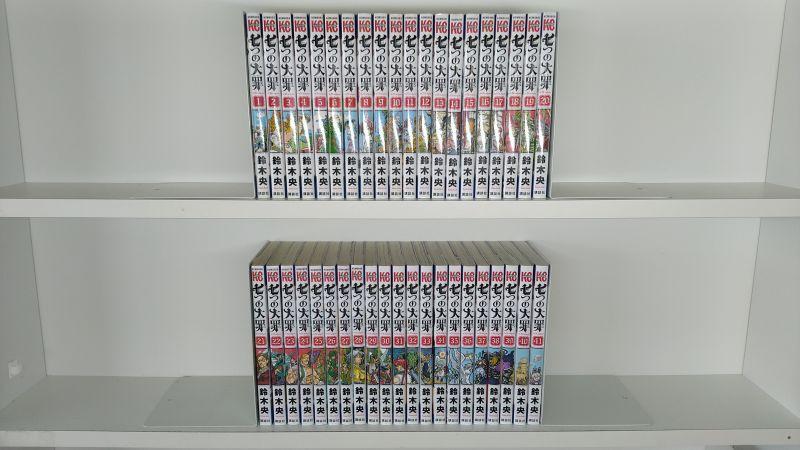 The Seven Deadly Sins Manga Box Set 1 [Book]