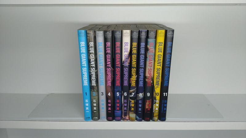 Zenplus Blue Giant Supreme Shinichi Ishizuka Volume 1 11 Manga Complete Set Complete Blue Giant Supreme Price Buy Blue Giant Supreme Shinichi Ishizuka Volume 1 11 Manga Complete Set Complete Blue