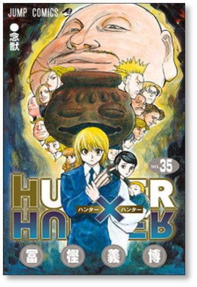 HUNTER X HUNTER Vol.1-37 Yoshihiro Togashi Japanese Anime Manga