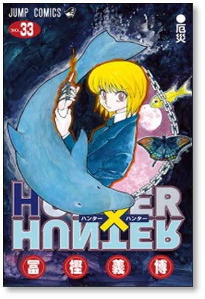 Hunter x Hunter Japanese Vol.1-37 Complete Full set Manga Comics