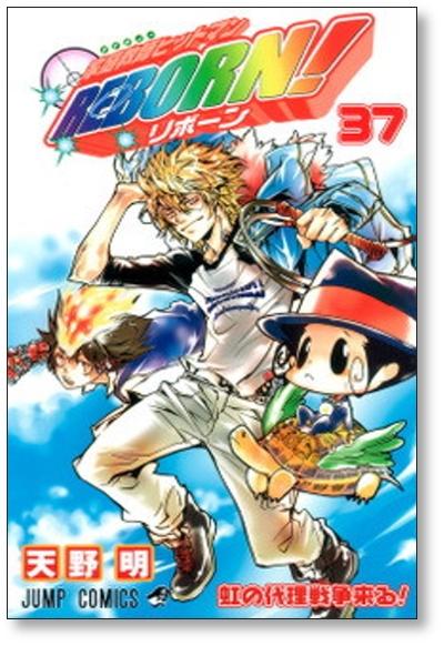 Buy Katekyo Hitman Reborn online