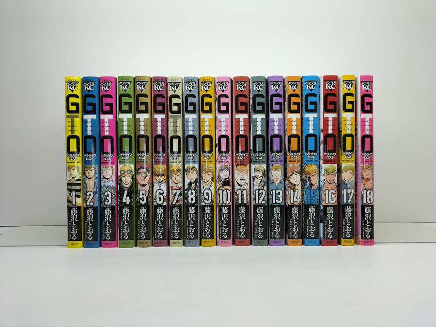 Buy Gto Paradise Lost Tooru Fujisawa Volume 1 18 Comic Set Unfinished From Japan Buy Authentic Plus Exclusive Items From Japan Zenplus