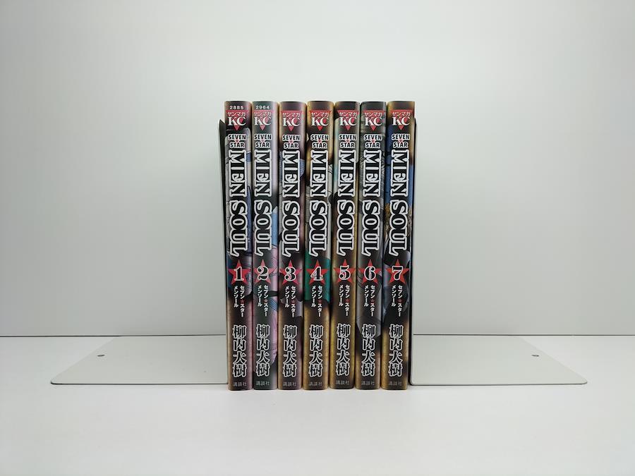 Zenplus Seven Stars Menthol Taiju Yanauchi Volume 1 7 Manga Complete Set Complete Seven Star Men Soul Price Buy Seven Stars Menthol Taiju Yanauchi Volume 1 7 Manga Complete Set Complete