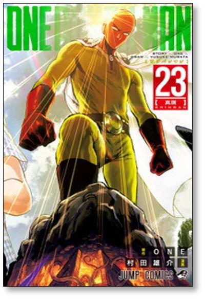One Punch Man Vol.26 / Japanese Manga Book Comic Japan New