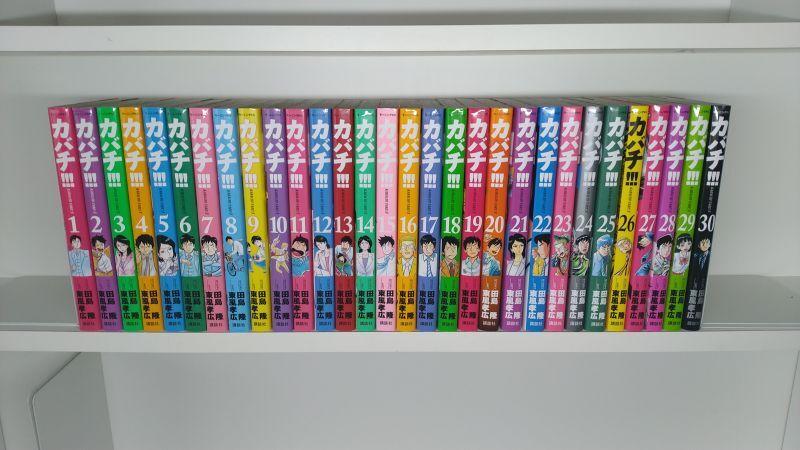 Buy Kabachitare Takahiro [Volumes 1-30 Comic Set / Unfinished