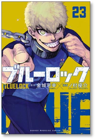 Blue Lock Vol.1-26 Manga Japanese Version Anime Comic Book