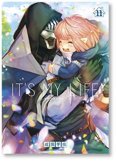 Zenplus Blue Giant Supreme Shinichi Ishizuka Volume 1 11 Manga Complete Set Complete Blue Giant Supreme Price Buy Blue Giant Supreme Shinichi Ishizuka Volume 1 11 Manga Complete Set Complete Blue