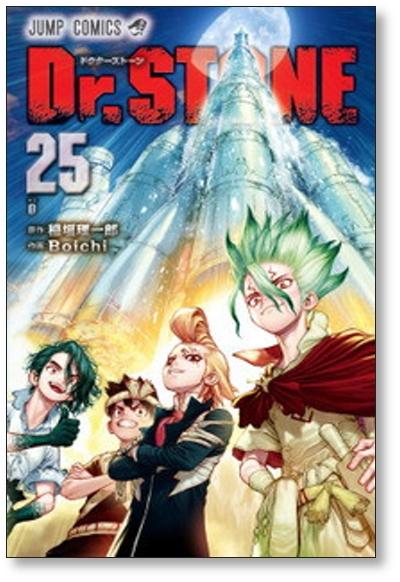 DR STONE VOL. 26