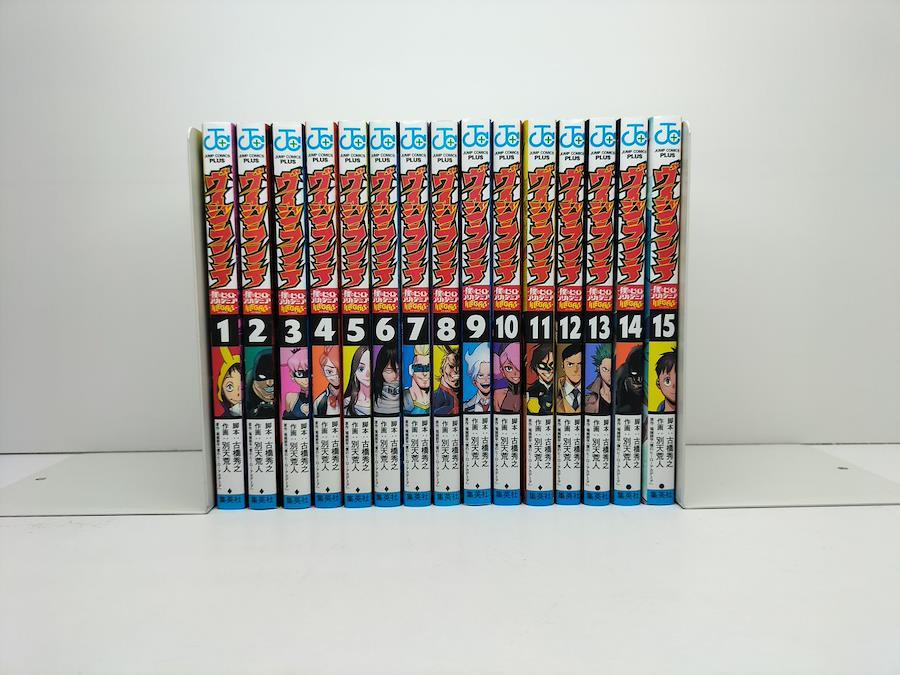 My Hero Academia Series(Vol 1-15) Collection 15  