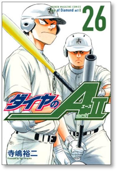 Buy Ace of Diamond act2 Yuji Terashima [Volumes 1-34 Manga