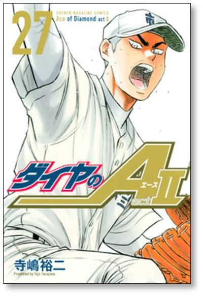 Buy Ace of Diamond act2 Yuji Terashima [Volumes 1-34 Manga