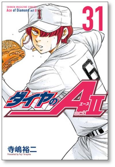 Buy Ace of Diamond act2 Yuji Terashima [Volumes 1-34 Manga