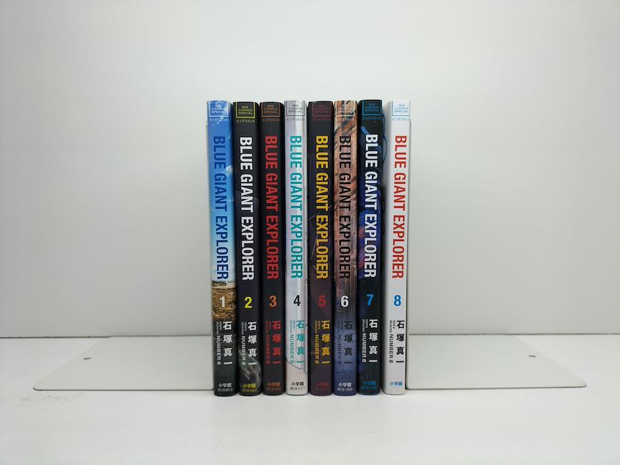 Buy BLUE GIANT EXPLORER Shinichi Ishizuka [Volume 1-8 Comic Set