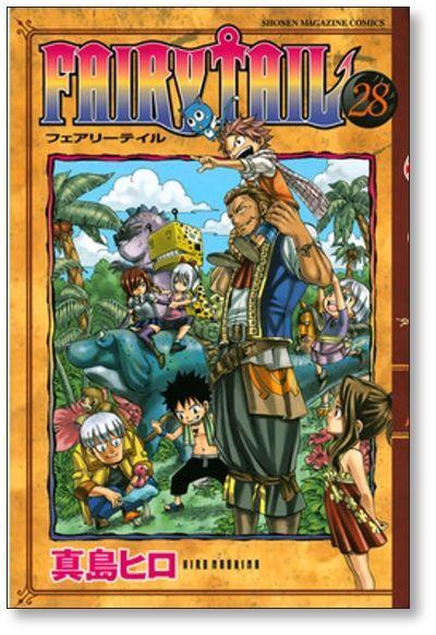 Buy Fairy Tail Volume 28 Hiro Mashima FAIRY TAIL from Japan - Buy