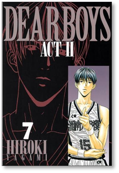 Buy DEAR BOYS ACT2 Volume 7 Hiroki Yagami DEAR BOYS ACT2 from