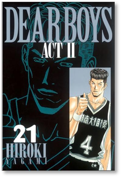 Buy DEAR BOYS ACT2 Vol. 21 Hiroki Yagami DEAR BOYS ACT2 from Japan