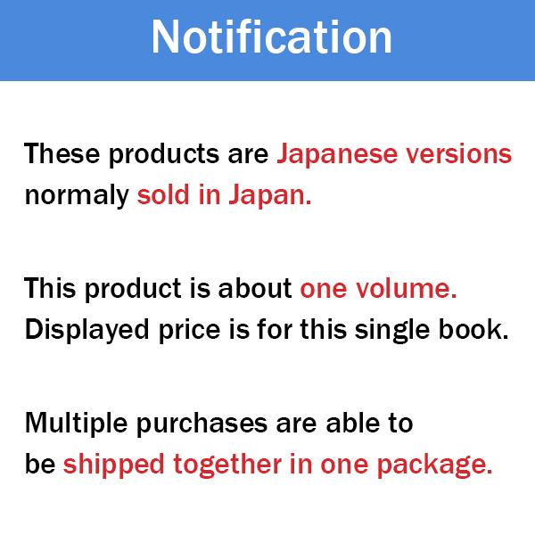 戦國ストレイズ 12巻 七海慎吾 戦国ストレイズ - 日本の商品を世界中に