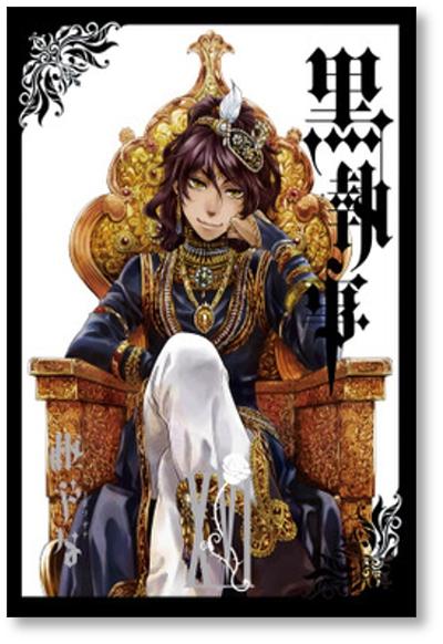 Mangás Black Butler Kuroshitsuji de Yana Toboso