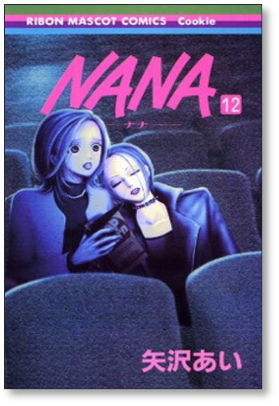 Nana, Vol. 12 (12)