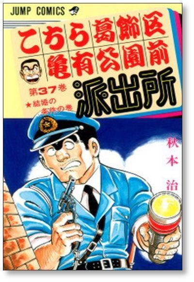 ナルト 全巻 いくら ゴールデンカムイ25巻 感想 | 北の栗から