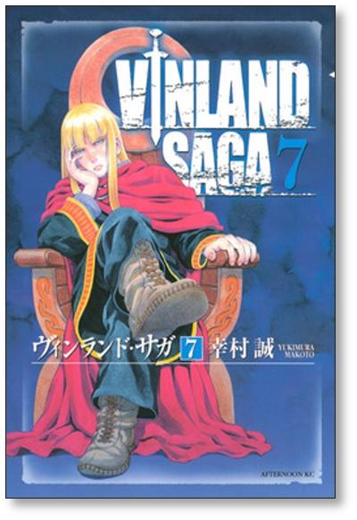 Vinland Saga Vol. 7