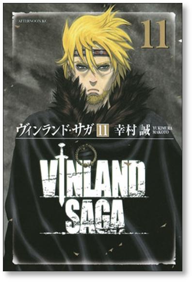  Vinland Saga Vol. 11 eBook : Yukimura, Makoto, Yukimura,  Makoto: Kindle Store