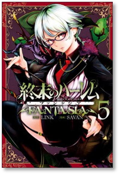 Buy Shuumatsu no Harem Fantasia Volume 5 SAVAN Link from Japan