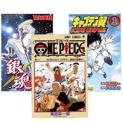 Browse Books, Comics from Japan - Buy authentic Plus exclusive 